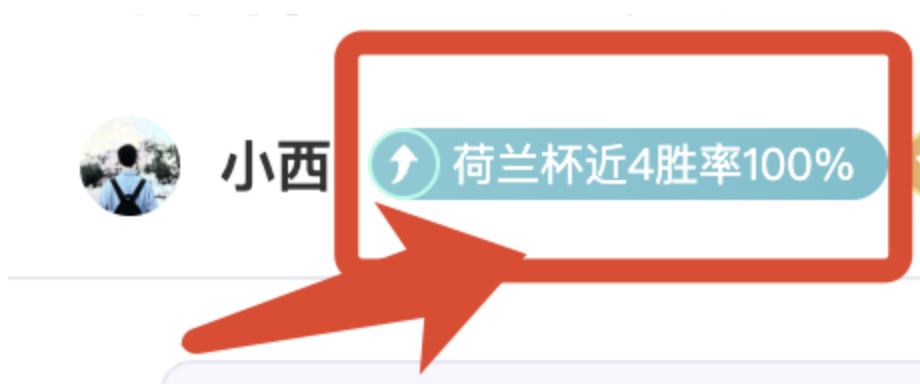 王钰栋点评,马丁内利成,典范球员,欧宝体育,欧宝体育官方网站,OUBAO,SPORTS