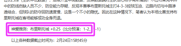 岁莱万赛季,进球与助攻,双赢,欧宝体育,欧宝体育官方网站,OUBAO,SPORTS