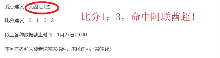欧联与欧协,联赛赛事概,欧宝体育,欧宝体育,欧宝体育官方网站,OUBAO,SPORTS