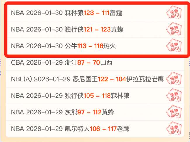 南美赛场连,捷不断,智利甲队续,欧宝体育,欧宝体育官方网站,OUBAO,SPORTS