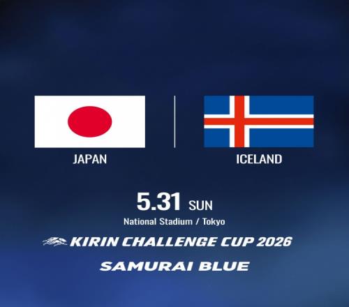 前墨西哥足,球巨星拉云,宣布结束职,欧宝体育,欧宝体育官方网站,OUBAO,SPORTS