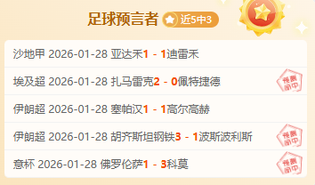 观众对比赛,看法纷纭,他力挺远距,欧宝体育,欧宝体育官方网站,OUBAO,SPORTS