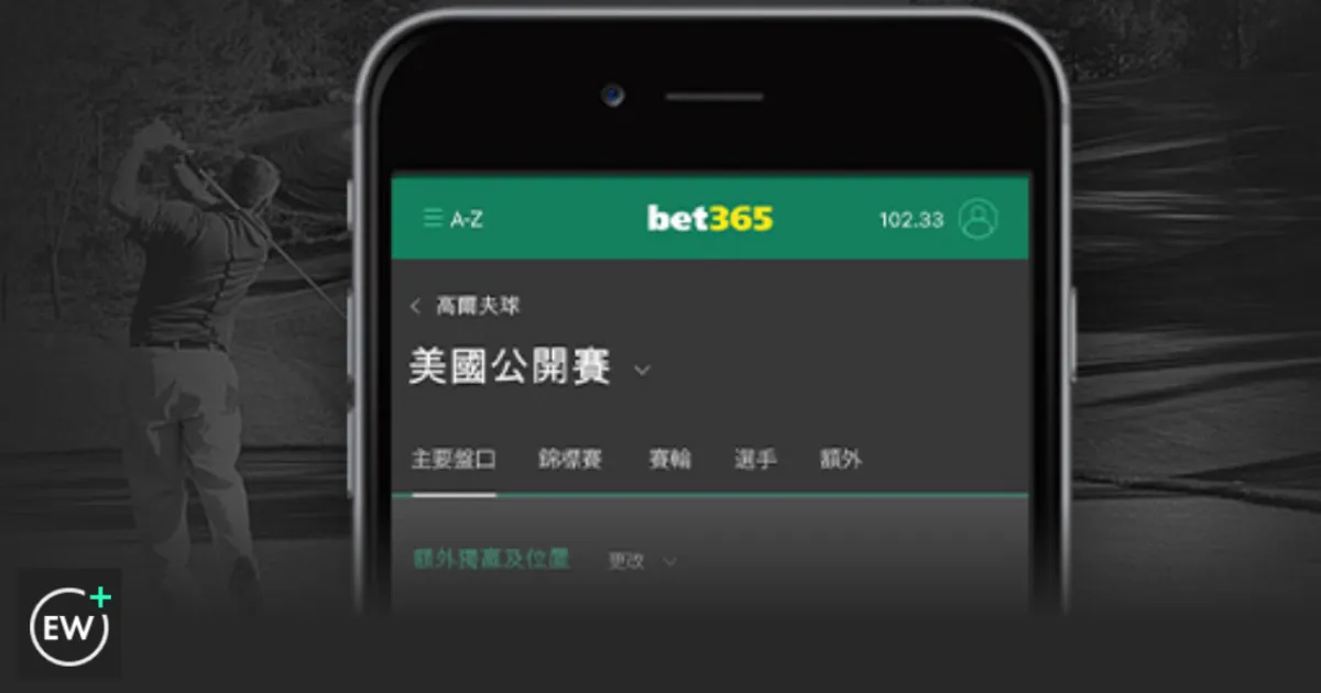 揭秘,年度薪资,十大最高收,欧宝体育,欧宝体育官方网站,OUBAO,SPORTS