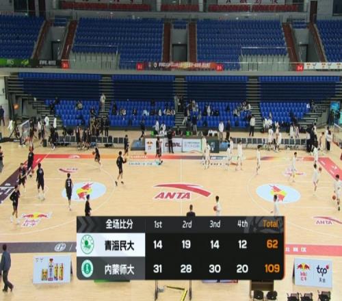 广东力克残,阵广厦,终结连胜,欧宝体育,欧宝体育官方网站,OUBAO,SPORTS