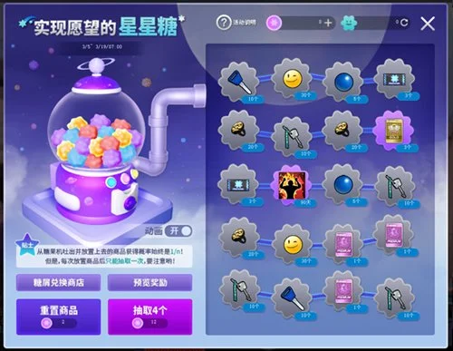 美经济学家,对欧洲发出,警告,欧宝体育,欧宝体育官方网站,OUBAO,SPORTS