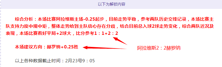 仅需,超越,天胜率奇迹,欧宝体育,欧宝体育官方网站,OUBAO,SPORTS