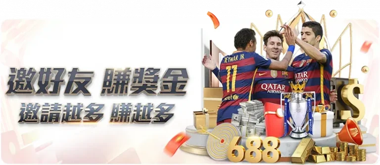 大乐透,期专家质合,推荐及前区,欧宝体育,欧宝体育官方网站,OUBAO,SPORTS