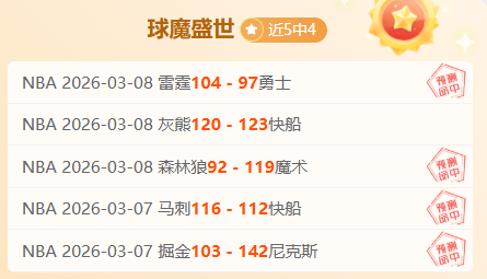 官方,世界杯扩军,调整,欧宝体育,欧宝体育官方网站,OUBAO,SPORTS