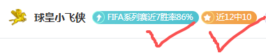 小莫日职联,精选,大乐透期号,欧宝体育,欧宝体育官方网站,OUBAO,SPORTS