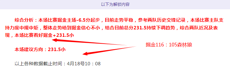 欧冠强强对,皇马残阵挑,战曼城巅峰,欧宝体育,欧宝体育官方网站,OUBAO,SPORTS