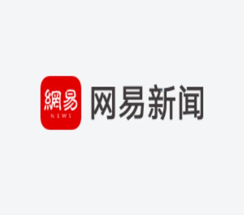 双色球,期蓝球走势,解析及蓝波,欧宝体育,欧宝体育官方网站,OUBAO,SPORTS