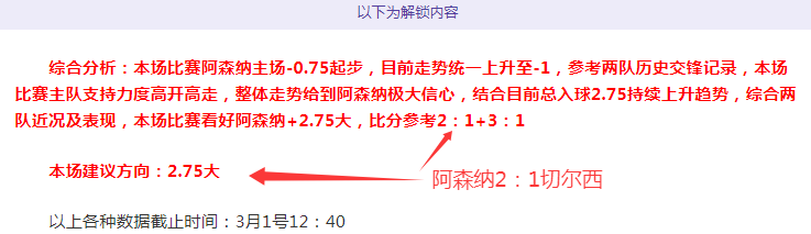塔图姆谈,双成就,努力成果显,欧宝体育,欧宝体育官方网站,OUBAO,SPORTS