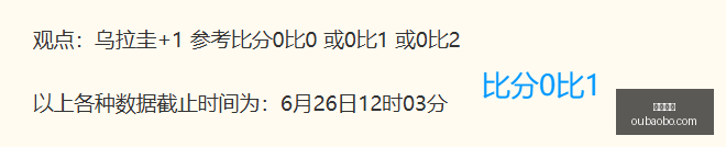 欧宝体育,欧宝体育官方网站,OUBAO,欧宝体育,欧宝体育官方网站,OUBAO,SPORTS