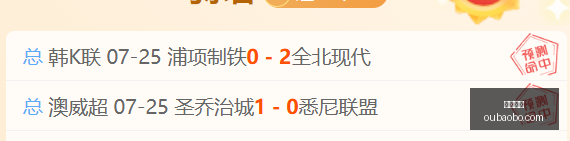 欧宝体育,欧宝体育官方网站,OUBAO,欧宝体育,欧宝体育官方网站,OUBAO,SPORTS