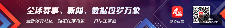 塔图姆,家人的力量,如何助我战,欧宝体育,欧宝体育官方网站,OUBAO,SPORTS