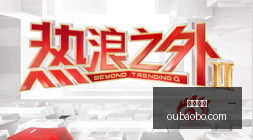 皇家马德里,客场球衣,复古黑白风,欧宝体育,欧宝体育官方网站,OUBAO,SPORTS
