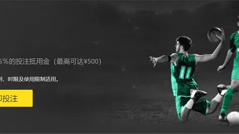 7500万重磅！超级射手签下42场进球传奇球员