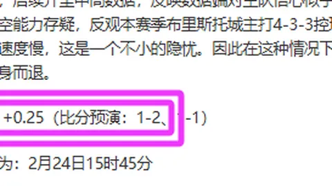 36岁莱万赛季进球与助攻双赢，成就40球辉煌