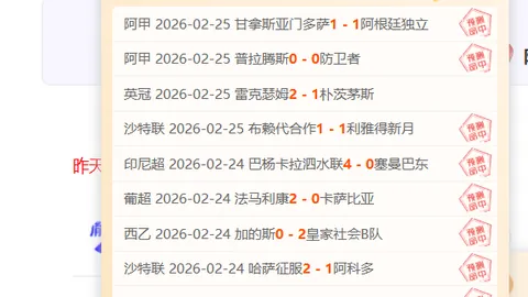 NBA专家推荐分析：妖狐5胜4，团队与天赋对比