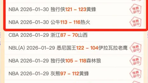 南美赛场连捷不断！智利甲队续写辉煌，挑战历史宿敌迈向卫冕之路