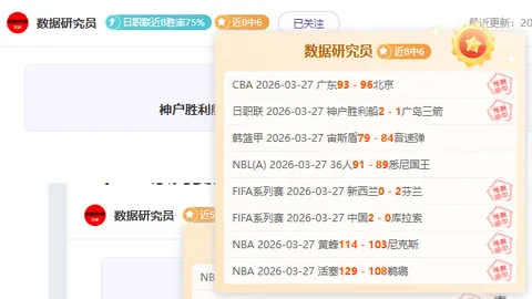 利物浦体育总监休斯被传有意加盟，但今夏仍留队