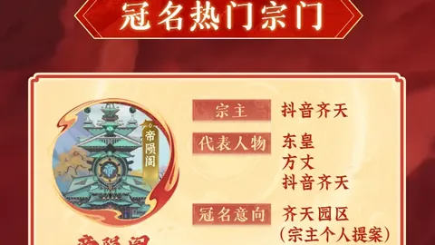 “乔-科尔建议：B费离队或许更佳，背负重压频受争议”