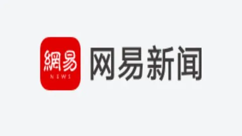 双色球26051期蓝球走势解析及蓝波分布