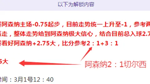 塔图姆谈3双成就：努力成果显著