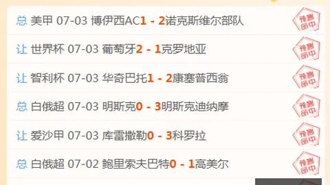 欧宝体育 125542