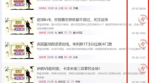 欧宝体育 131120 7