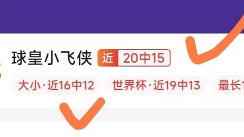 欧宝体育 134214