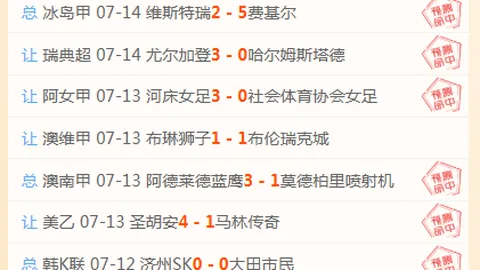 欧宝体育 134350